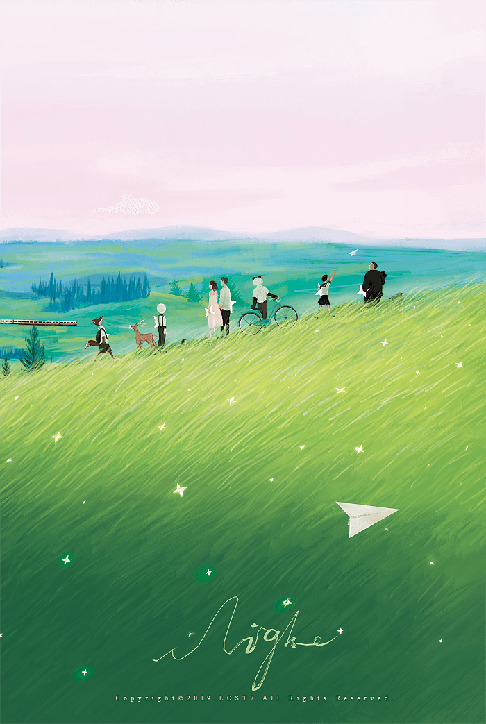 In the park