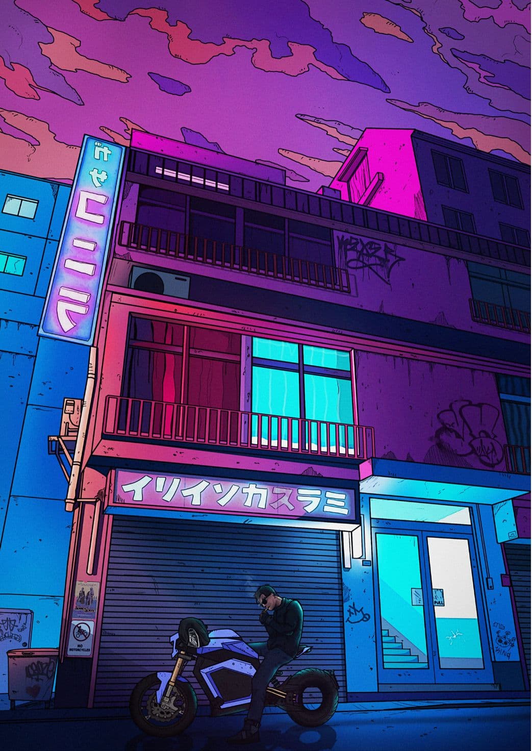 Ride