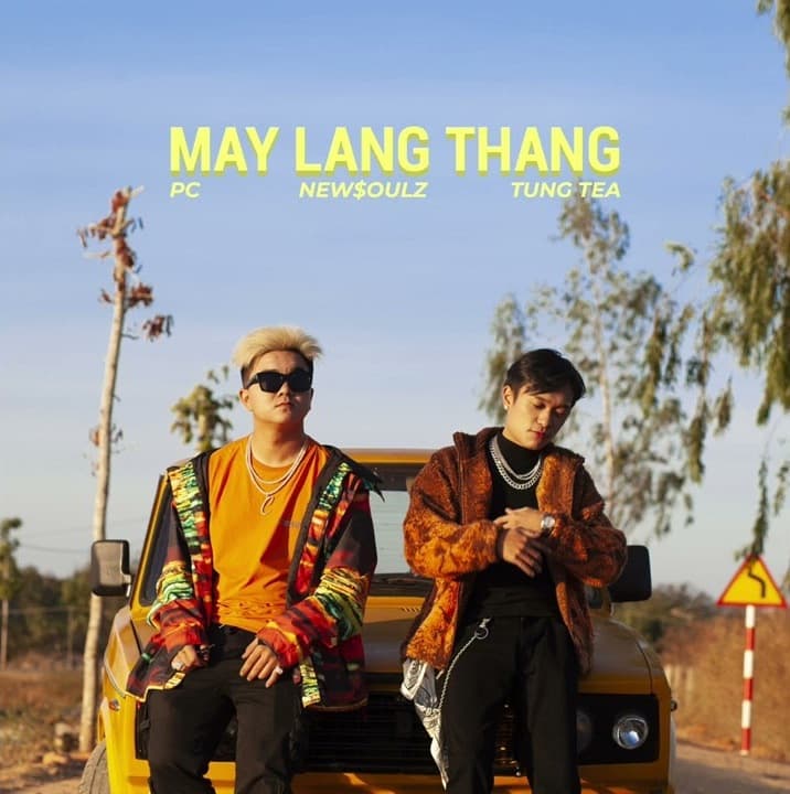 Mây lang thang