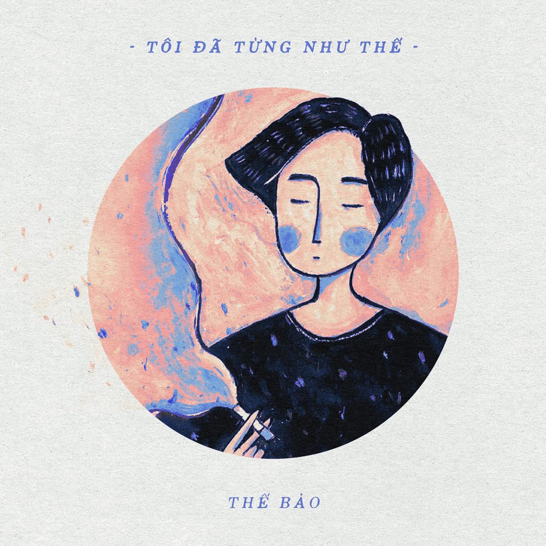 Về phía mưa