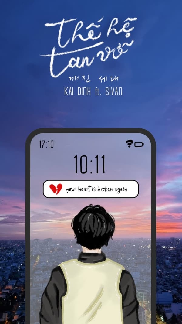 Thế hệ tan vỡ